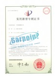 信用社