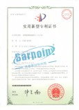 愛錢進(jìn)