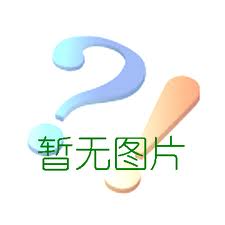 又拿工資又領(lǐng)生育津貼犯法嗎？生育津貼領(lǐng)了工資也發(fā)了怎么辦？